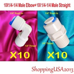 10PCS Male Elbow +10 Pcs Male Straight Fittings 1/4″-1/4″ RO Water Filter
