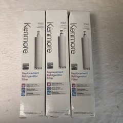 Lot Of 3 Genuine Kenmore 9085 Refrigerator Water Filters Factory Sealed NOS