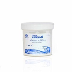 Enagic Kangen Leveluk K8 Mineral Additive Calcium Lactate Cleaning Quality NEW