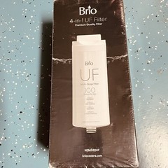 Brio 20 Micro NFMG20UF Filter 4-in-1 Multi Stage Ultra Filtration