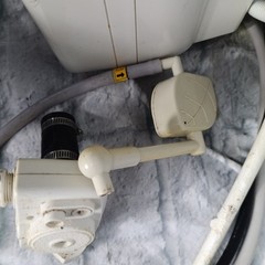 Enagic Leveluk Jr II Kangen Water Ionizer Machine Countertop Filter UNTESTED