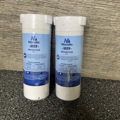 MARRIOTTO MR9 Refrigerator Water Filter Replacement GE XWF Sealed Lot 2