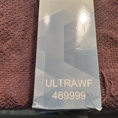 Waten H20 Replacement Water Filter ULTRAWF 469999 For Frigidaire Kenmore