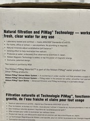 Nikken PiMag Waterfall Filtration System #1384 Gravity Alkaline Water Filter