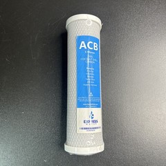 Activated Carbon Block Water Filter Replacement – 10 inch 5 Micron – ACB