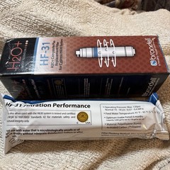 WATER FILTER Cypress Composite Plus BRONDELL H2O+ HF-31 New/Sealed