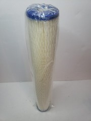 Pleated Sediment Water Filter Cartridge 2.5 Inch By 20 Inch 20 mic