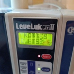 Enagic Leveluk Jr II Kangen Water Ionizer Machine Countertop Filter UNTESTED