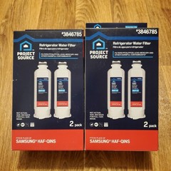 Refrigerator Water Filters Samsung 4 Pack 2 Packs Of 2 Project Source #3846785