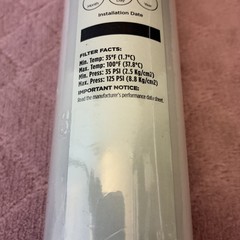 GE Appliances Replacement Water Filter Model Number FQK1K New Sealed