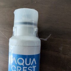 AQUA CREST Refrigerator Water Filter AQF-FF12 (Replaces DW2042FR )