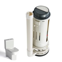 3 Inch Dual Flush Valve Toilet Repair Parts 275mm Height One Piece Kit