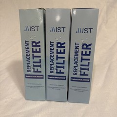 Mist By Mist Filters Replacement Water Filter DA29-00020B (NEW FILTER) Set Of 3