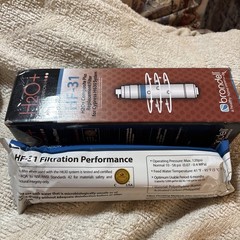 WATER FILTER Cypress Composite Plus BRONDELL H2O+ HF-31 New/Sealed