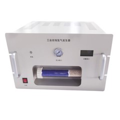 Industrial Online Hydrogen Generato Lab Electrolysis Pure Water Produce Hydrogen