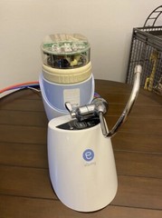Amway Espring Water Filter System Under Counter UV Model w faucet.