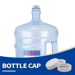 6Pcs 53mm Water Bottle Caps Screw Top for 3 5 Gallon Water Jug Lid (79 chars)