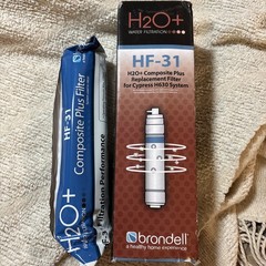WATER FILTER Cypress Composite Plus BRONDELL H2O+ HF-31 New/Sealed