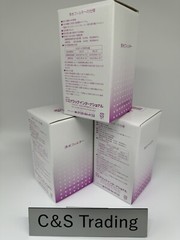 Enagic Leveluk SD501 Water Filter HG-N High Grade Type 3 Set