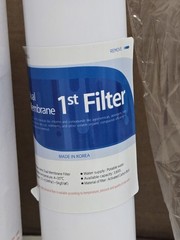 Water Ionizer Dual Membrane FILTER Replacement Set 1st 2nd 2004 READ