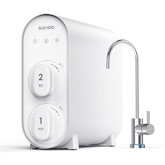 Slevoo Tankless 7-Stage Reverse Osmosis System Under Sink 600gpd RO System