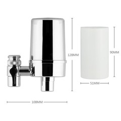 DF2-CHR Faucet Water Filter 500 Gallons Water Filter for Sink Faucet