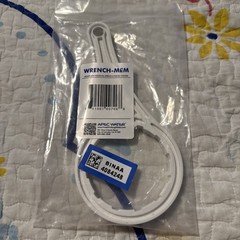 APEC Water Systems WRENCH-MEM RO Water Filter System Membrane Housing White