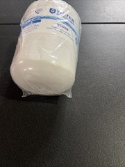 LG WS605B-A Water Specialist Replacement Water Filter for LG White For LT500P