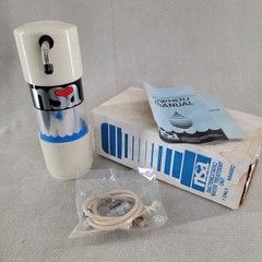 NSA 50C Bacteriostatic Water Filter Treatment Unit NEW