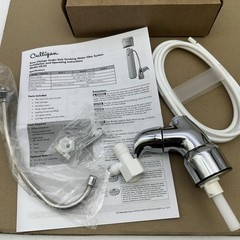 EZ-Change Under-Sink Drinking Water Filter Premium Filtration Culligan *READ