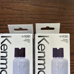 2 Pack Kenmore 9081 469081 46-9930 Refrigerator Fresh Ice Water Filter – Sealed