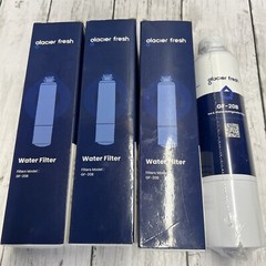 Glacier Fresh GF-20B Refrigerator Water Filter For Samsung Pack of 4
