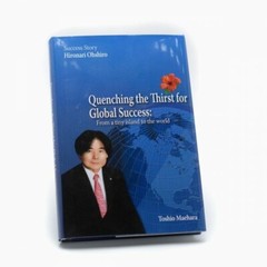 Enagic Kangen Leveluk Mr. Ohshiro’s Success Story English Version Must Read NEW