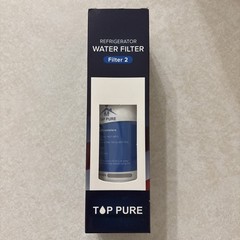 Top Pure Refrigerator Water Filter 200 Gallon Filter 2 Open Box Sealed Filter