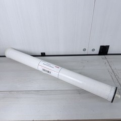 Virego HF5 Reverse Osmosis Membrane (Not Sure If Used)