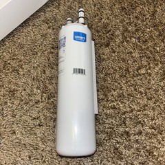 Smart Choice Fridge Water Filter set of 2 NEW WF3CB SCWF4CTO