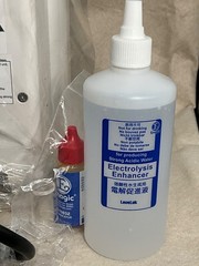 NOB Enagic LeveLuk Jr 2 (JR II) TYH-201 NF Kangen Electrolysis Water System