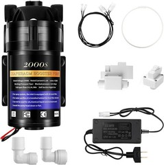 2025 Upgrade 100GPD RO Booster Pump Kit 6800 100PSI High Pressure 5X Faster Flow