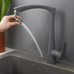 Universal Splash Filter 720° Faucet Rotate Water Outlet Faucet For Kitchen Tool