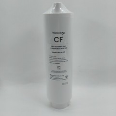 Waterdrop CF Replacement Filter for WD-A1 Reverse Osmosis Water Dispenser