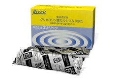 Enagic Kangen Leveluk Glycerol-Phos Acidic Calcium 12 packets 3g ea Ionize NEW