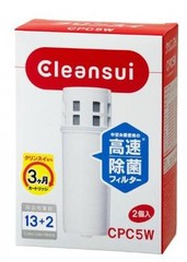 Mitsubishi CLEANSUI replacement cartridge super high-grade 2pcs CPC5W-NW Japan