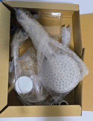 Enagic ANESPA DX ANSP-02 Mineral Ion Water Purifier ( for Bath Use )