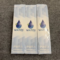(3) WATEN H20 WATER REPLACEMENT FILTER #4396841*,#43968710,Filter 3,EDR3RXD1*FS!