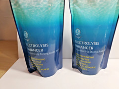 NEW Kangen Electrolysis Enhancer for Enagic K8 & SD Series Filtration 2 Pouches