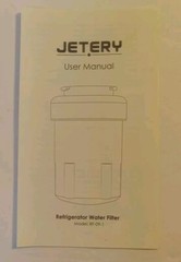 JETERY Model RF-09-1 Refrigerator Water Filter Replacement NEW, UNOPENED