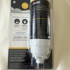 EcoPure EPINL30 5 Year In-Line Refrigerator Filter