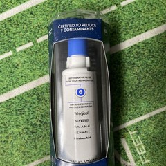 Whirlpool Everydrop Ice and Water Refrigerator Filter – White (EDR6D1)