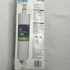 Project Source 2-Pack 6-Month Twist Refrigerator Water Filter #384678 Damage Box