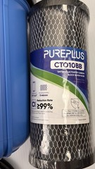PUREPLUS 2-Stage Whole House Water Filtration System Reduces Chlorine & Rust